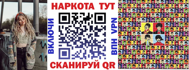 Героин Майский