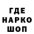 Кетамин VHQ Boris Leovic