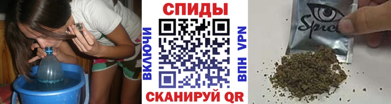 Купить Майский Бутират 99%