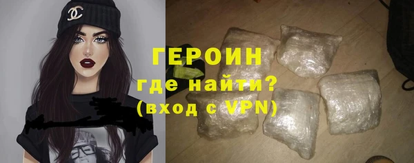 spice Зеленокумск